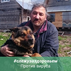 Фотография от олег валеев