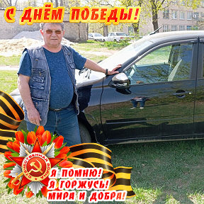 Фотография от Александр Котешов