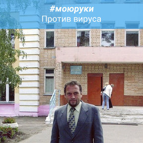 Фотография от Виктор Мещеряков