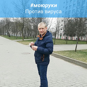 Фотография от Александр Лиморенко