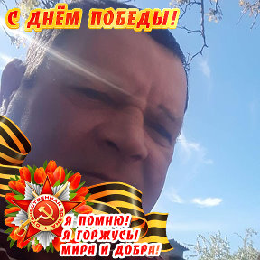 Фотография от Анатолий Инютин