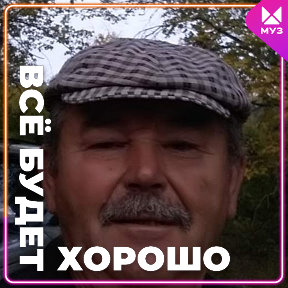 Фотография от Александр Неверов