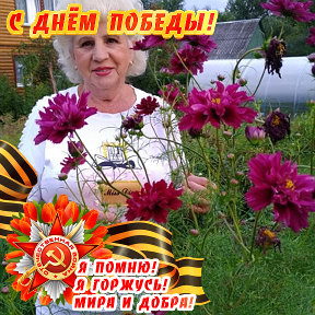 Фотография от Светлана Сорокина