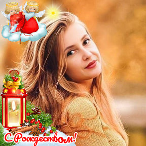 Фотография от ─╪ ●♥ҨʃIΣӇϦӃѦ♥●╪ Волкова