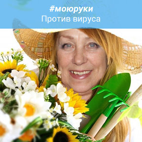 Фотография от Валентина Якименко