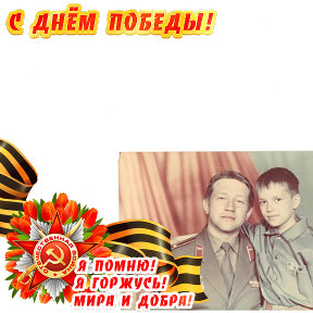 Фотография от Михаил Алехин