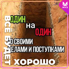 Фотография от МУЖИК ТАДЖИК