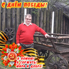 Фотография от Владимир Мачан