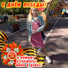 Фотография от Наташа Заброда