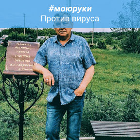 Фотография от Владимир Яшин