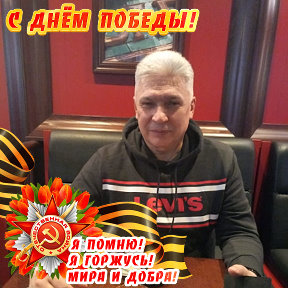 Фотография от Олег Пироженко