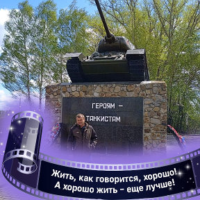 Фотография от Юрий Боев