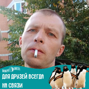 Фотография от Сергей Николаевич