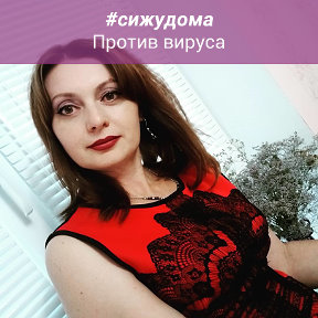 Фотография от Елена Николаевна Кандрашова