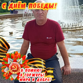 Фотография от Юра Иванов