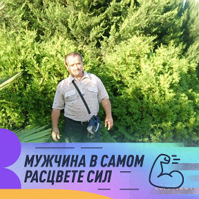 Фотография от виктор Барсуков