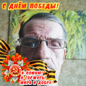 Фотография от Владимир Доронов