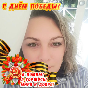 Фотография от Маргарита @@@@@@@@