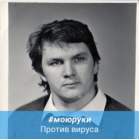 Фотография от СЕРГЕЙ Ващенко