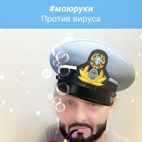 Фотография от Влад Евграфов