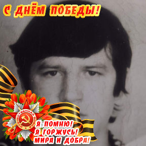 Фотография от Хамзя Галеев