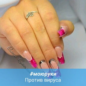 Фотография от Наращивание ногтей Олеся Nail Art