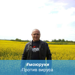 Фотография от Александр Подоляк