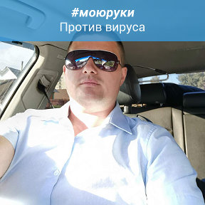 Фотография от Андрей Букатенко