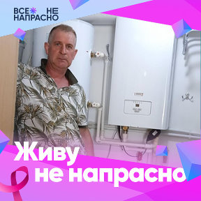 Фотография от Александр Беликов