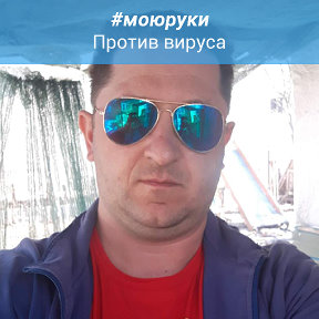 Фотография от Алексей Безруков