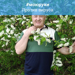 Фотография от Виктор Куликов