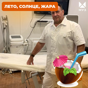 Фотография от Константин Рычков