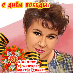 Фотография от Валентина Мухина(Новикова)