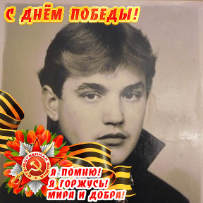 Фотография от Андрей Кучеренко