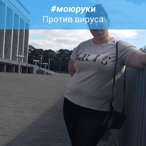 Фотография от наташа шокель