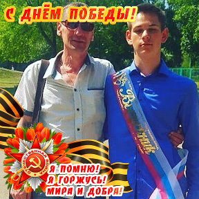 Фотография от ОЛЕГ € РЕМОНТ КВАРТИР ⬆️☎️