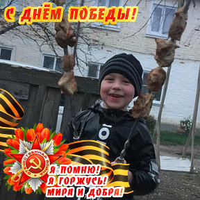 Фотография от катюшка просто