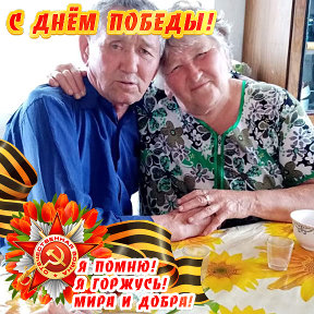 Фотография от любовь кунакбаева ардашева