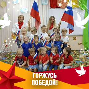 Фотография от Группа Радуга