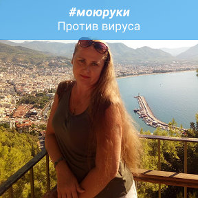 Фотография от Надежда Майоровская