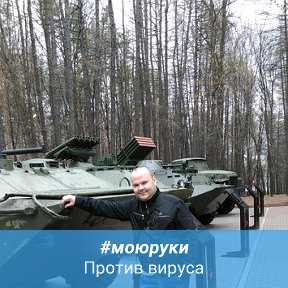 Фотография от Павел Цуканов