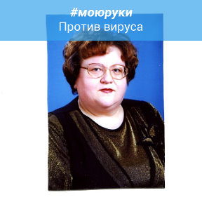 Фотография от Людмила Тиунова