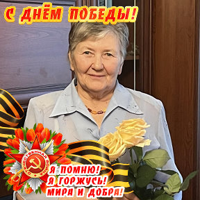 Фотография от Лиза Лазогреева Тисленко