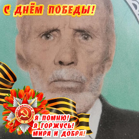 Фотография от Светлана Пузакова