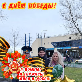 Фотография от Галчона Горошко (Иванникова)