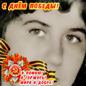 Фотография от Нина Ленивова