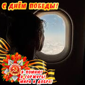 Фотография от {~О А~}