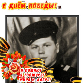 Фотография от Саня ☆☆☆