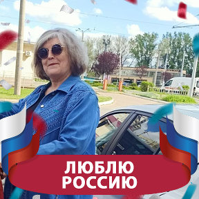 Фотография от Елена Павелко