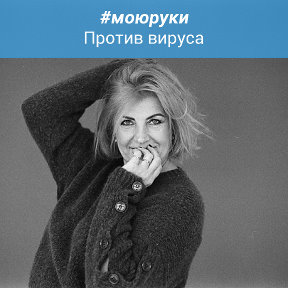 Фотография от ирина андреенко